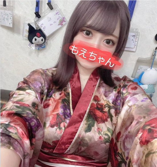 しゃいん ホットニュース 15640