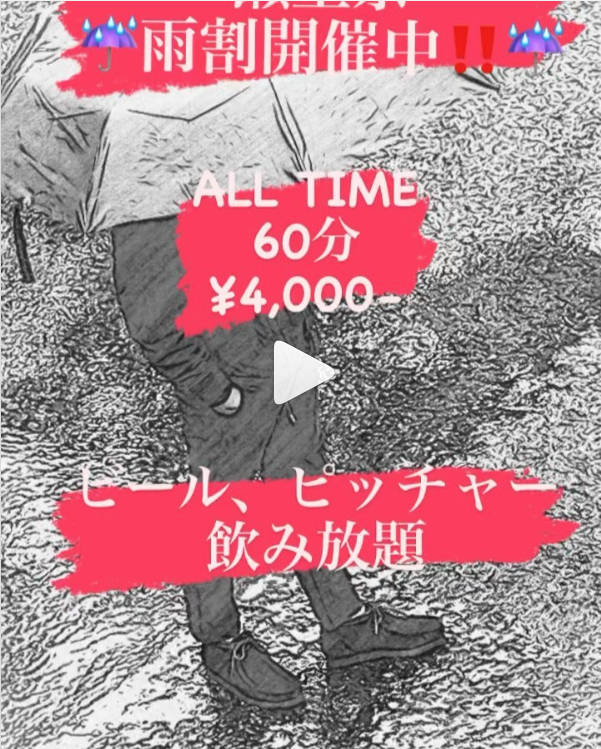 瀬里奈 ホットニュース 15647