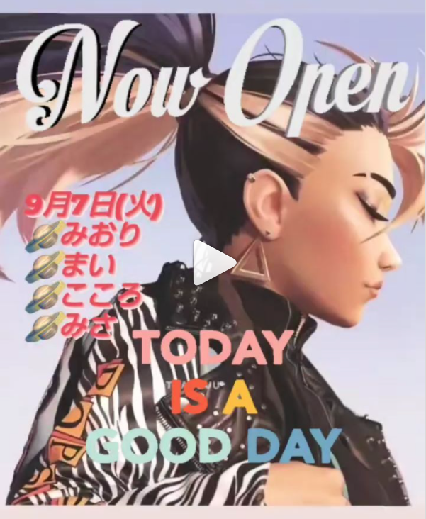 BETTY'S ホットニュース 15687