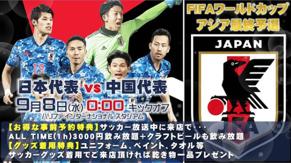 Concept Girls Bar Resort 2nd ホットニュース 15758