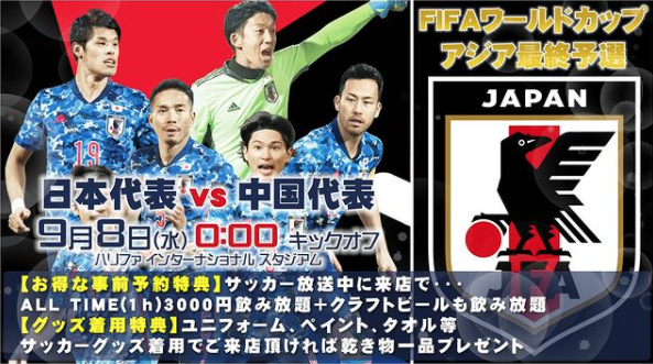 Concept Girl's Bar Resort ホットニュース 15766