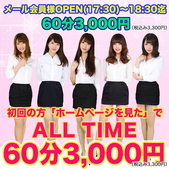 an_an ホットニュース 15798