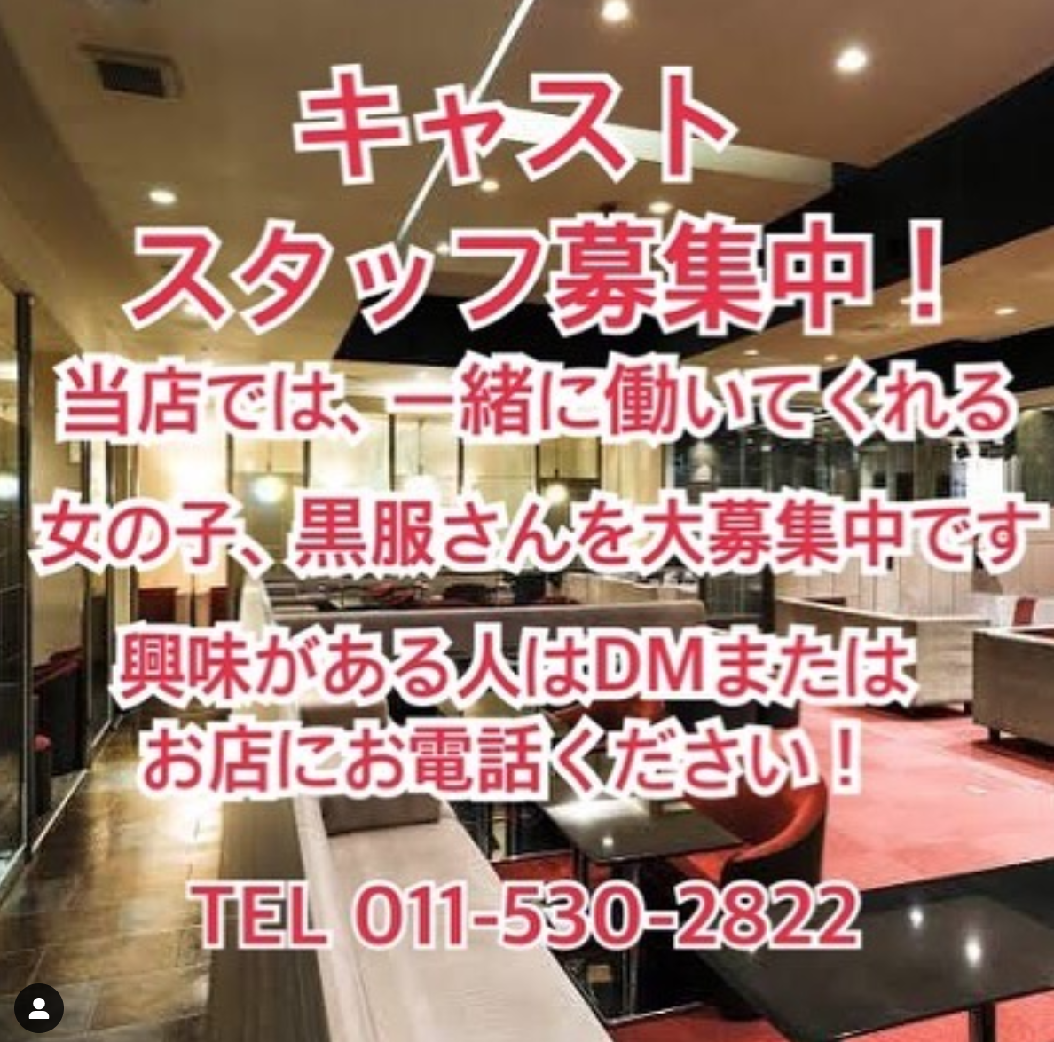 赤門倶楽部 ホットニュース 15815