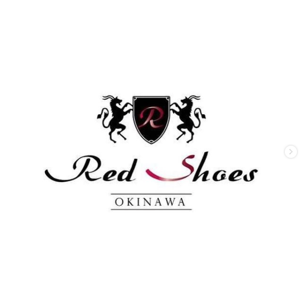 沖縄 Red Shoes ホットニュース 15989
