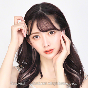 bisser ホットニュース 16063