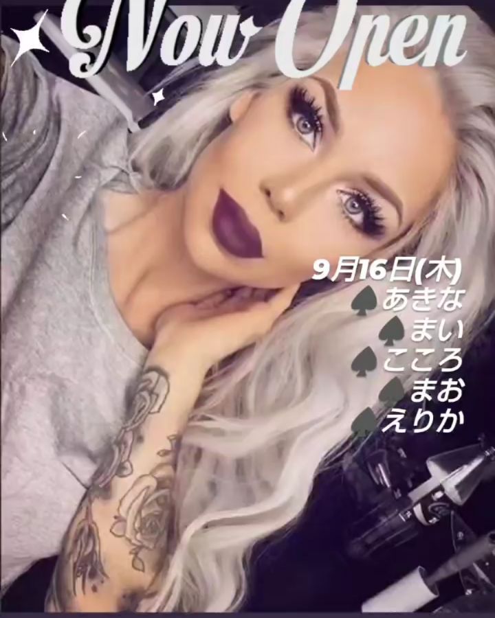 BETTY'S ホットニュース 16074