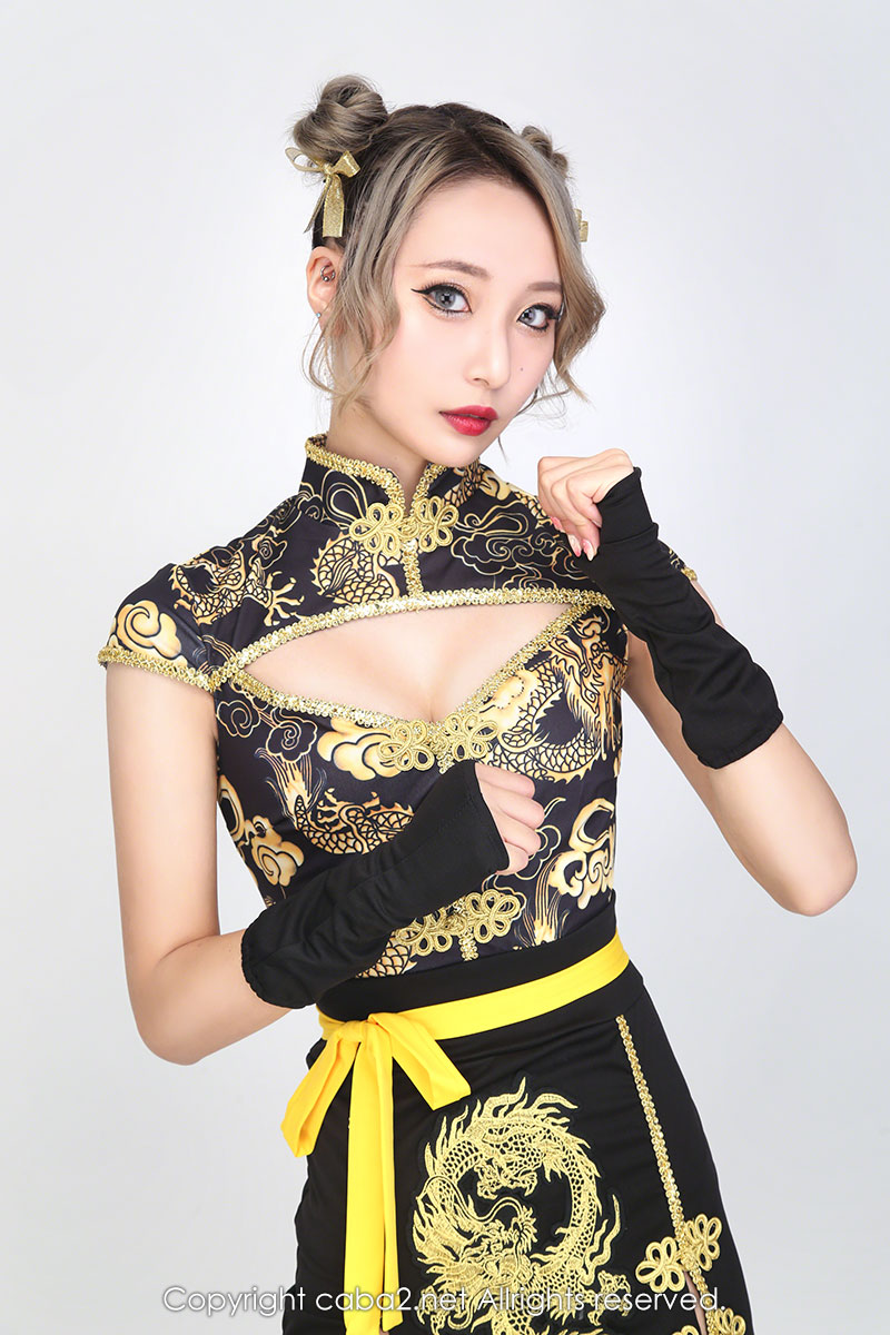 Angel Feather ホットニュース 16225