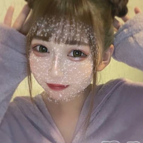 Armada ホットニュース 16226