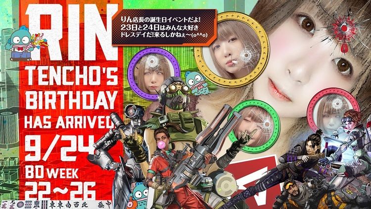 Concept Girls Bar Resort 2nd ホットニュース 16234