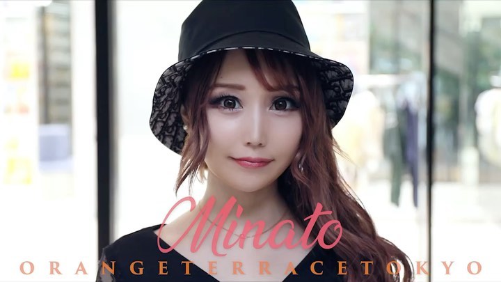 Orange Terrace ホットニュース 16250