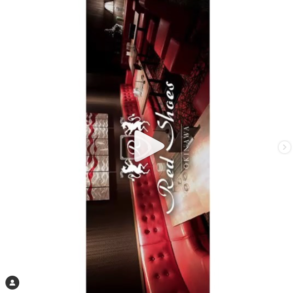 沖縄 Red Shoes ホットニュース 16287