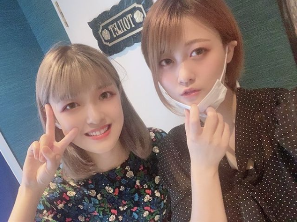 Concept Girl's Bar Resort ホットニュース 16289