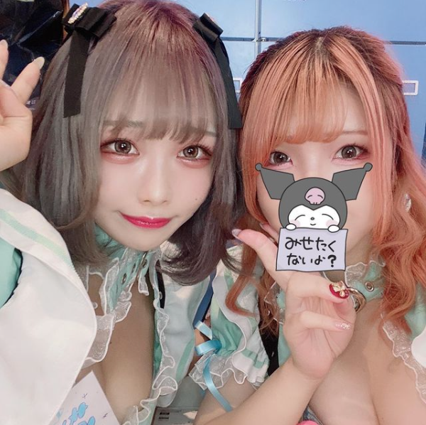 cafe&bar Mermaid ホットニュース 16290