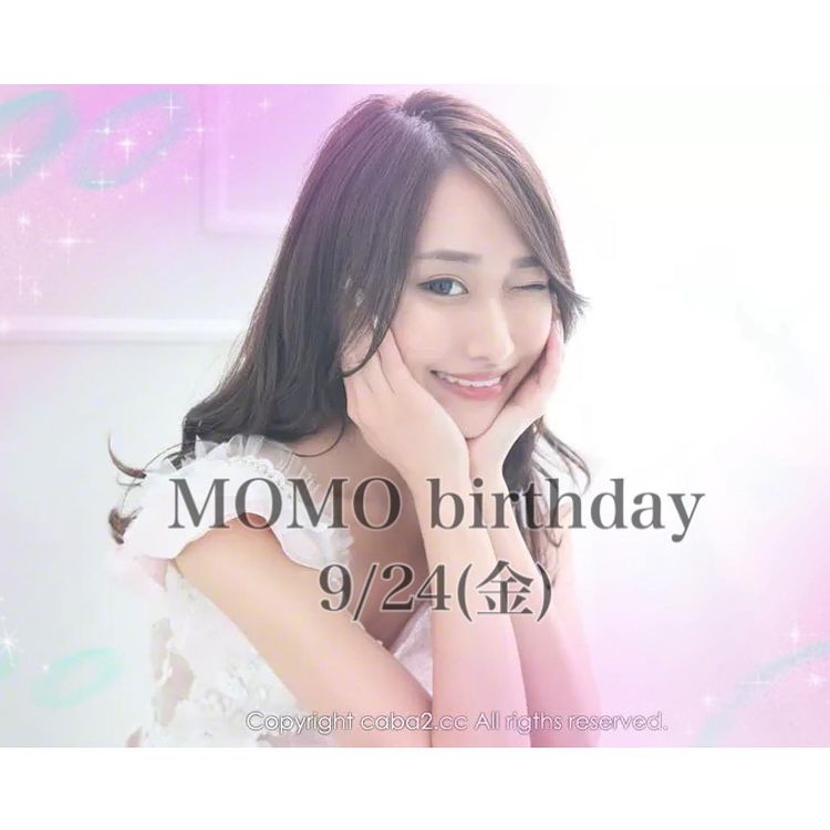 Angel Feather ホットニュース 16346