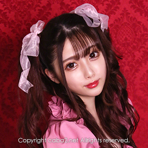 粋（昼） ホットニュース 16412