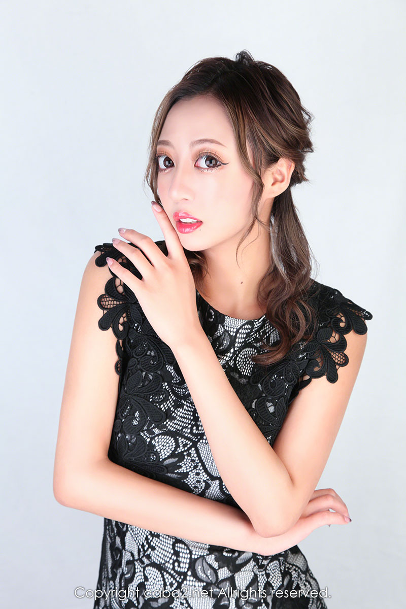 bisser ホットニュース 16444