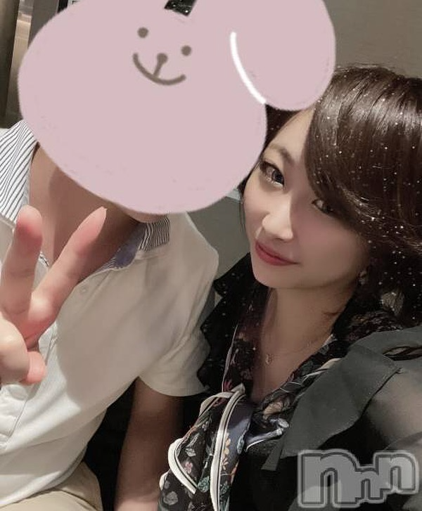 Armada ホットニュース 16458