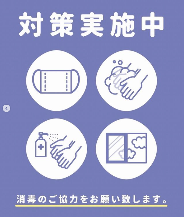 Orange Terrace ホットニュース 16473