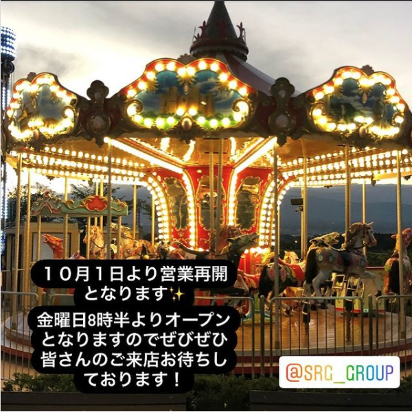 Club Putri ホットニュース 16478