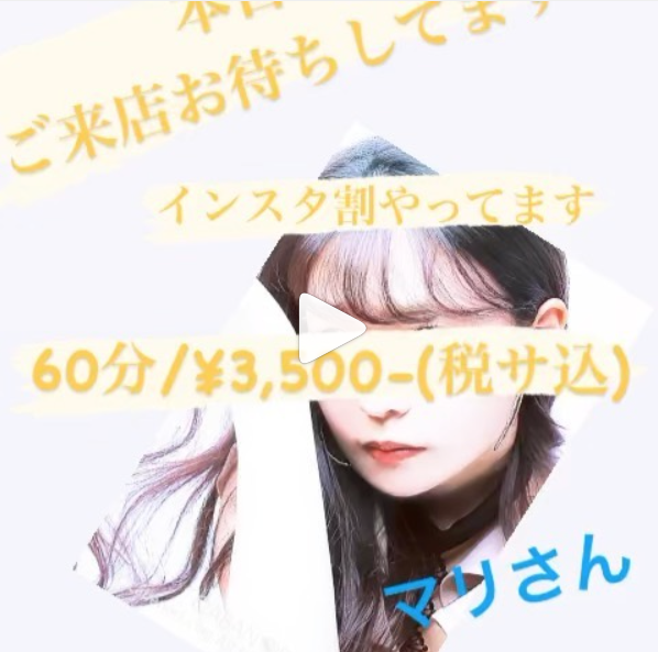 瀬里奈 ホットニュース 16479