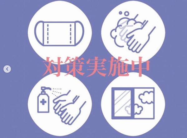 Ocean Sky ホットニュース 16484