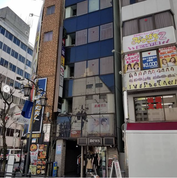 Lounge Bar Cina ホットニュース 16514