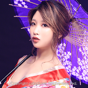 RYMANS BAR ホットニュース 16568