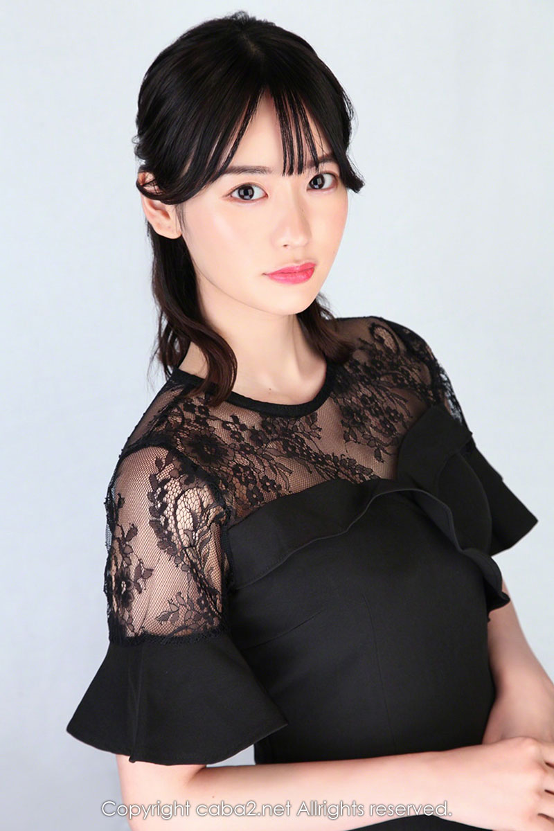 bisser ホットニュース 16619