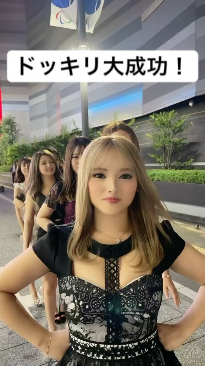 LUIAGUE ホットニュース 16629