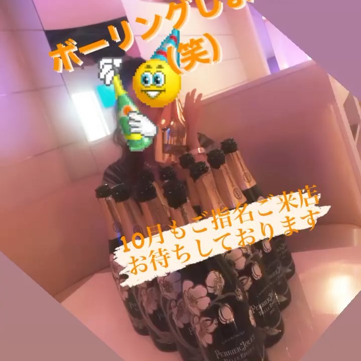 瀬里奈 ホットニュース 16632