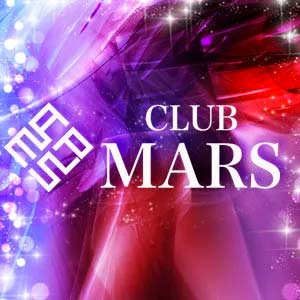 club MARS ホットニュース 7997