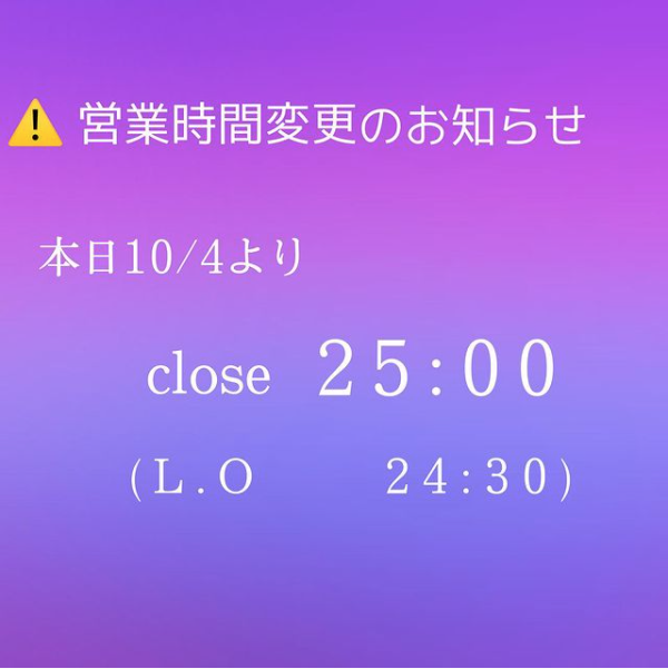 コスプレ Girls Bar nino ホットニュース 16712