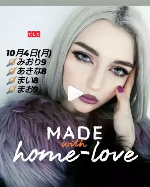 BETTY'S ホットニュース 16724