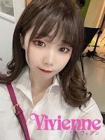 Vivienne ホットニュース 16797