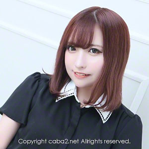 Angel Feather ホットニュース 16819