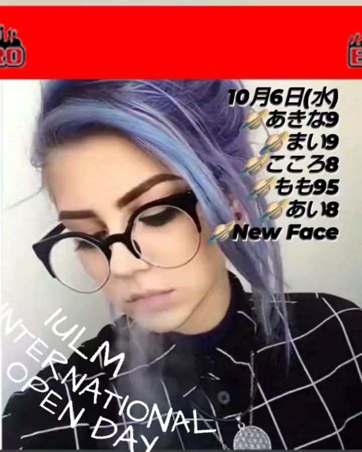 BETTY'S ホットニュース 16835