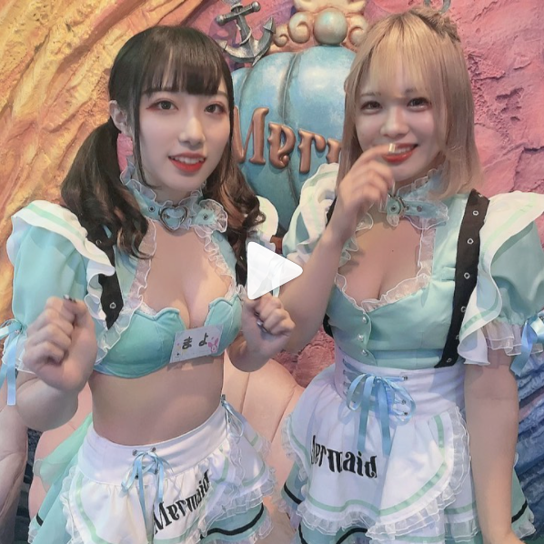 cafe&bar Mermaid ホットニュース 17035
