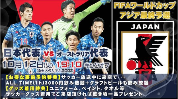 Concept Girls Bar Resort 2nd ホットニュース 17038