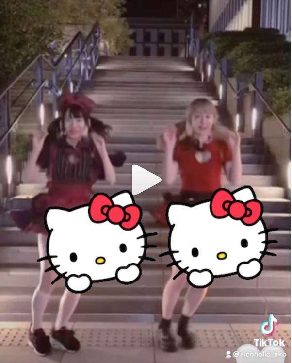 あるこほりっく ホットニュース 17061