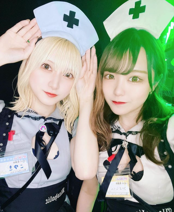 あるこほりっく ホットニュース 17113