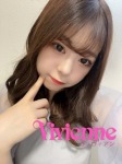 Vivienne ホットニュース 17270