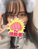 Vivienne ホットニュース 17270