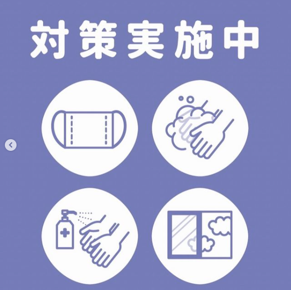 Orange Terrace ホットニュース 17372