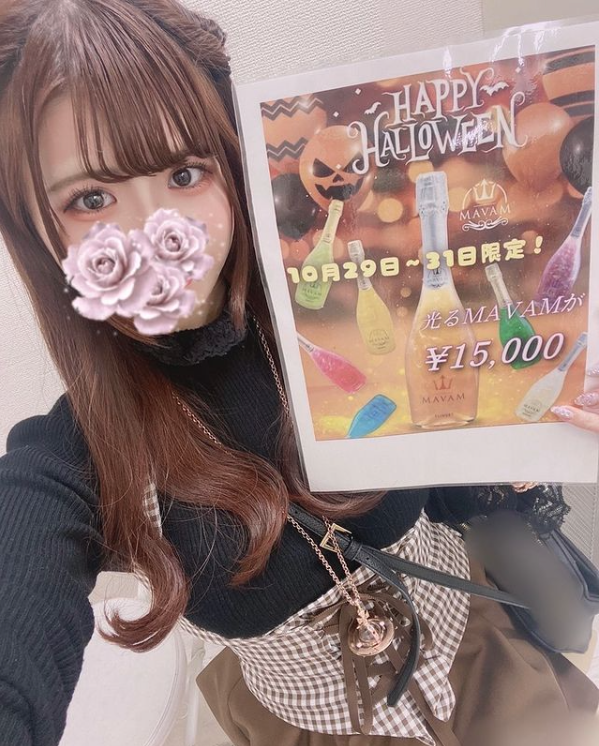 コスプレ Girls Bar nino ホットニュース 17375