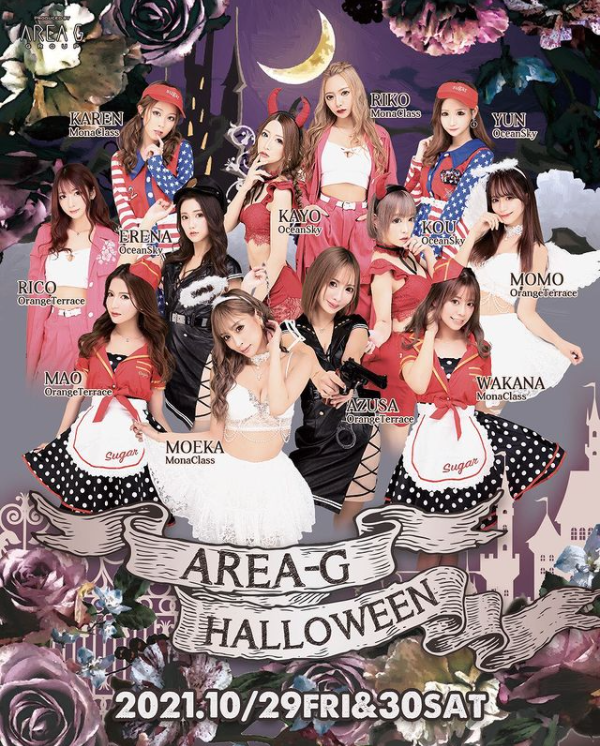 THE NEW YORK ホットニュース 17466