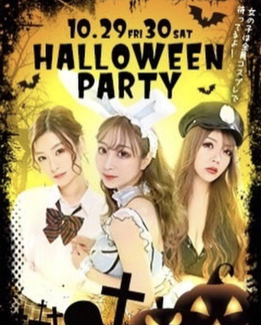 CLUB LILY ホットニュース 17659