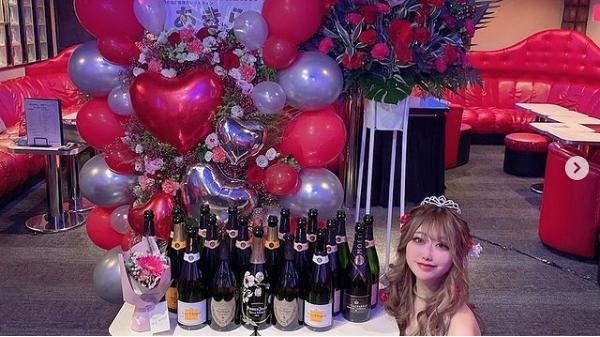 REDLINE ホットニュース 17683