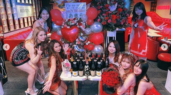 REDLINE ホットニュース 17683