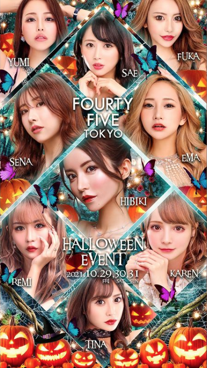 Forty-Five 45 ホットニュース 17709