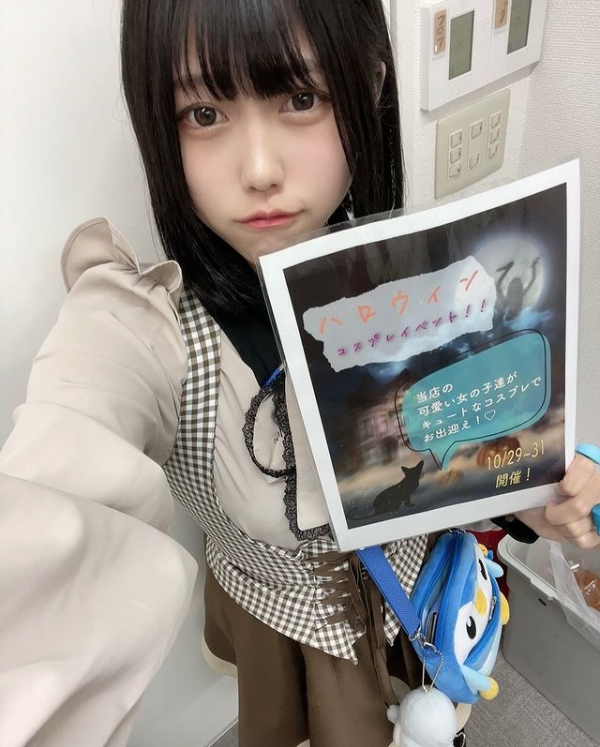 コスプレ Girls Bar nino ホットニュース 17712